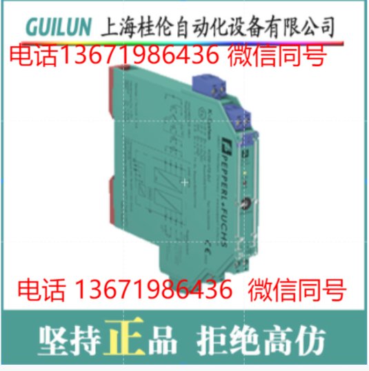 施克品牌WTB250-2N2441型號給水設備機械設備