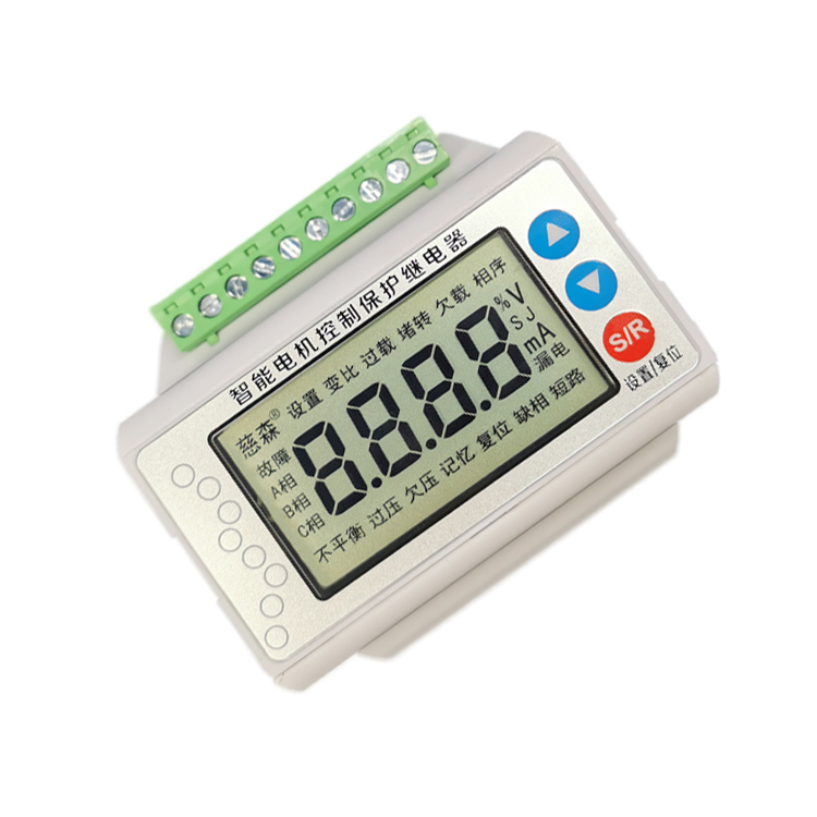 慈森智能型變頻回路用電動機(jī)保護(hù)器CIS13B1-20A