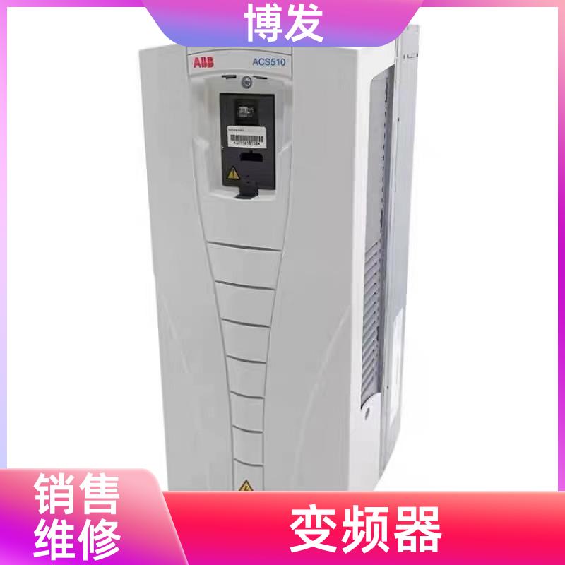 原裝正品工業(yè)機床變頻器銷售水泵專用變頻恒壓供水面板可拆卸