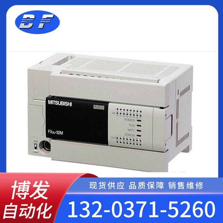 三菱PLC可編程控制器全新原裝正品保修一年博發(fā)