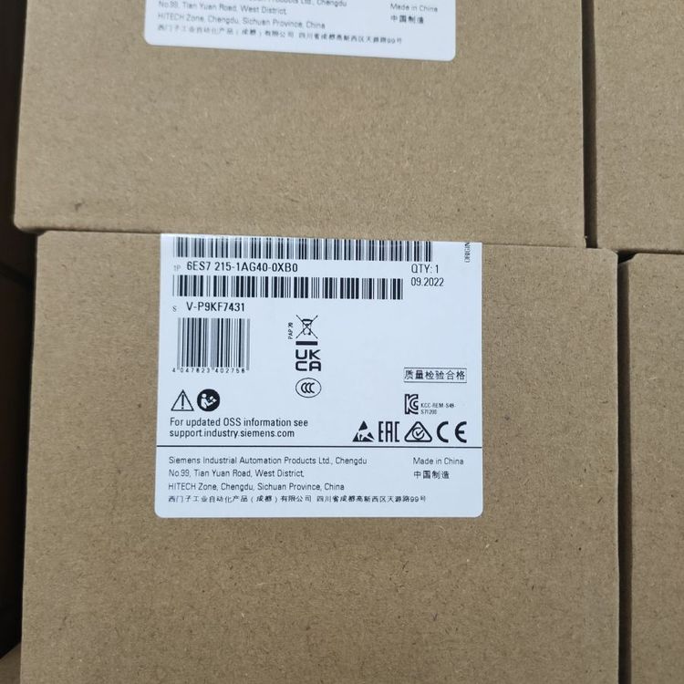 西門子代理商6ES7278-4BD32-0XB0通訊模塊原裝正品