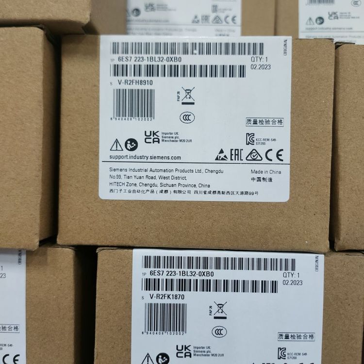 西門子代理商6ES7223-1PH32-0XB0原裝正品數(shù)字量SM1223