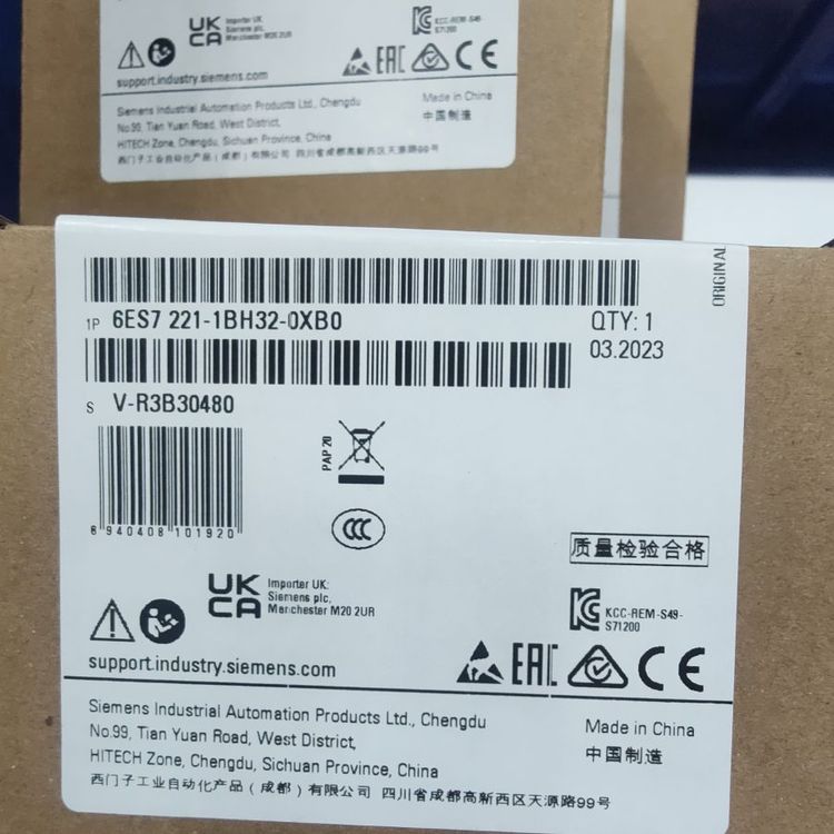 西門子代理商6ES7222-1BF22-0XA8S7-200CN，數(shù)字輸出端EM222
