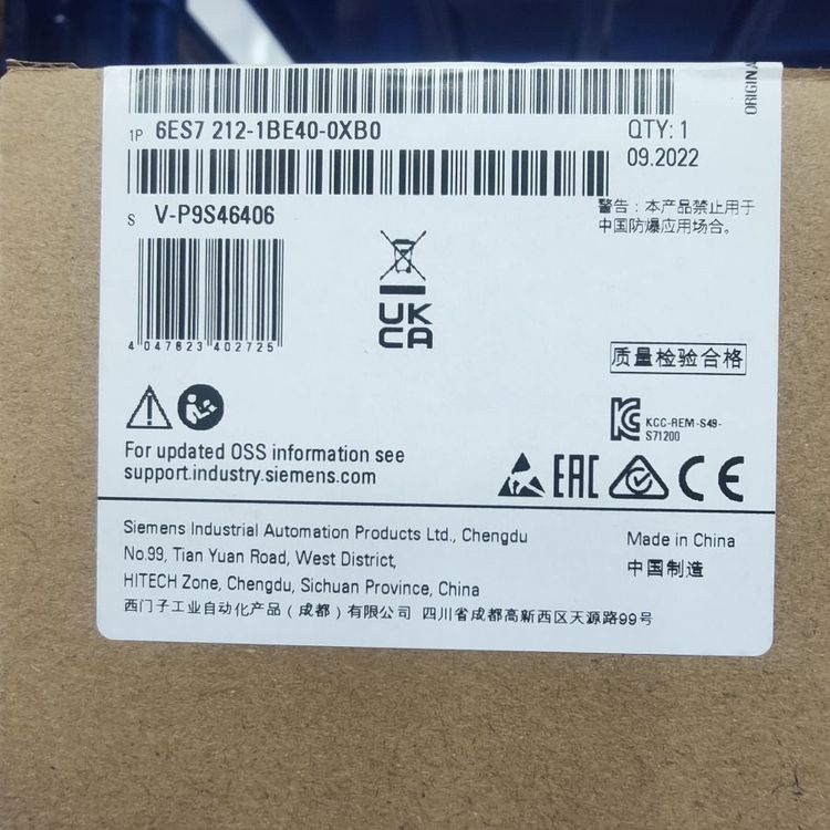 西門子代理商SM12236ES7223-1BH32-0XB0原裝正品自動(dòng)化車間數(shù)字量