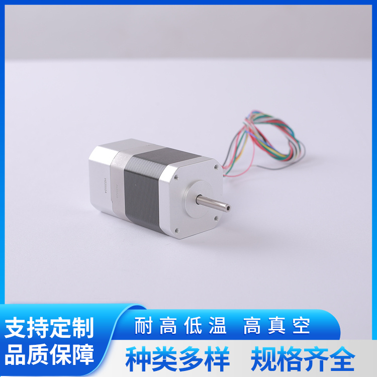 -40到85℃高低溫步進電機寬溫電機耐久測試用臻上