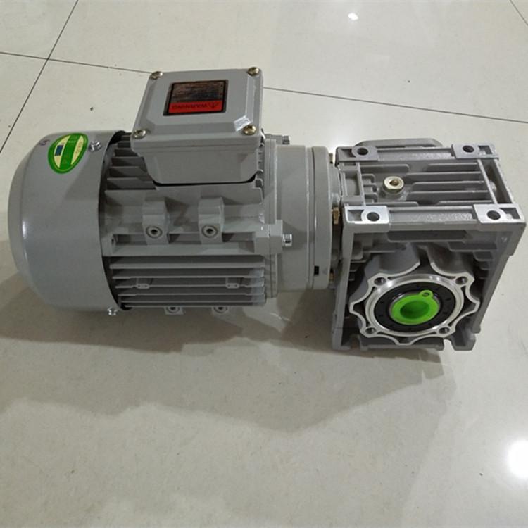 萬鑫品牌RV063-30蝸輪蝸桿減速機單級硬齒面立式