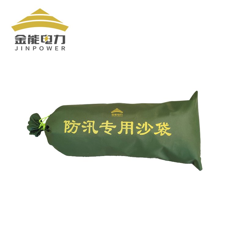 加厚帆布沙袋抽繩設(shè)計(jì)防洪沙包袋防汛搶險(xiǎn)必備支持定制
