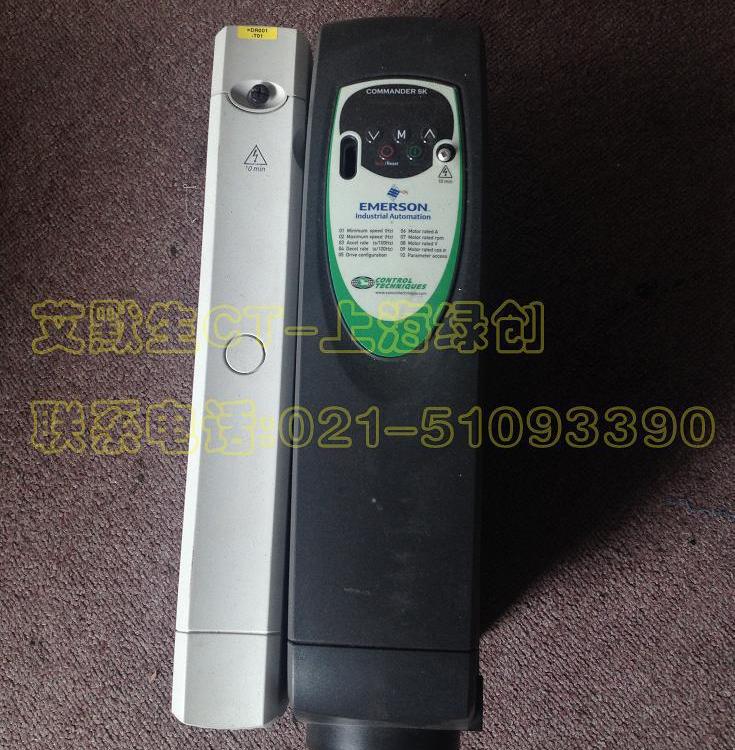 艾默生CT變頻器SK2403