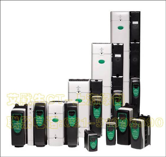 艾默生CT變頻器SK3202原裝正品