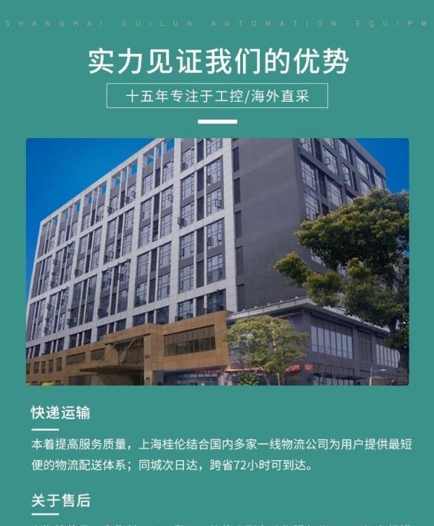 倍加福位移傳感器NCN30 U4 N0014現(xiàn)貨冷門型號