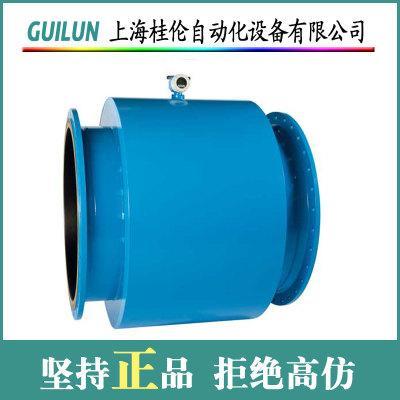 E H電磁流量計(jì)10W65-TC0A1AA0A4AA全新原裝正品
