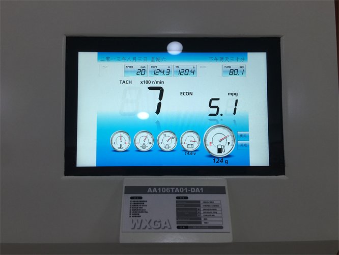液晶顯示器源頭廠家先進(jìn)技術(shù)高清效果發(fā)貨及時規(guī)格齊全