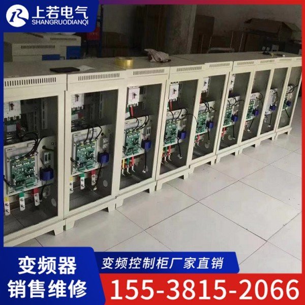 軟啟動控制柜一拖一軟啟動柜軟啟動柜現(xiàn)貨銷售維修上若電氣