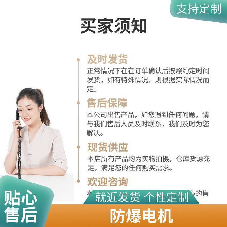 伺服電機Kollmorgen科爾摩根-適用于2型電機的單插雙接頭
