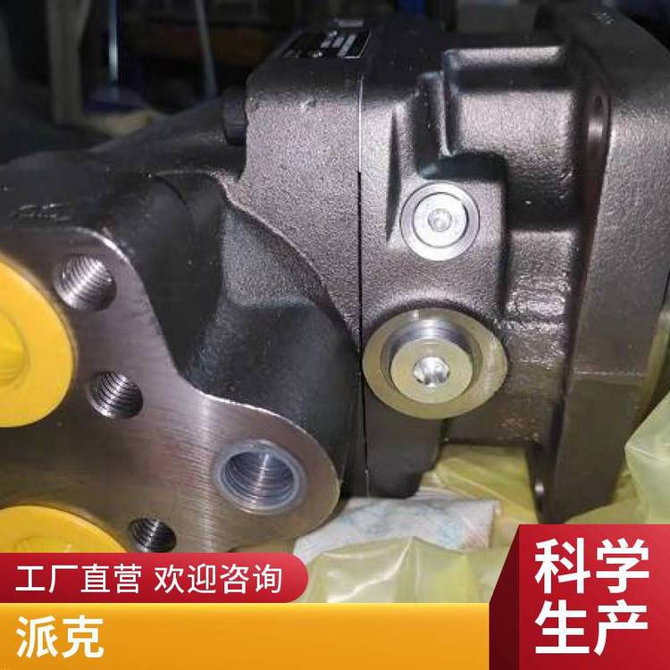 PARKERBNK系列先導(dǎo)式2位3通單控電磁閥BNKAD6JNC2-496593C2
