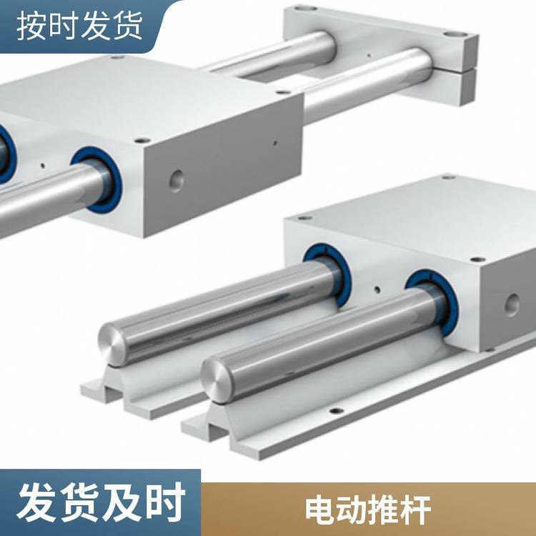 CAT33,CAP43ACAHB-31推桿電動原廠拿貨Ewellix伊維萊