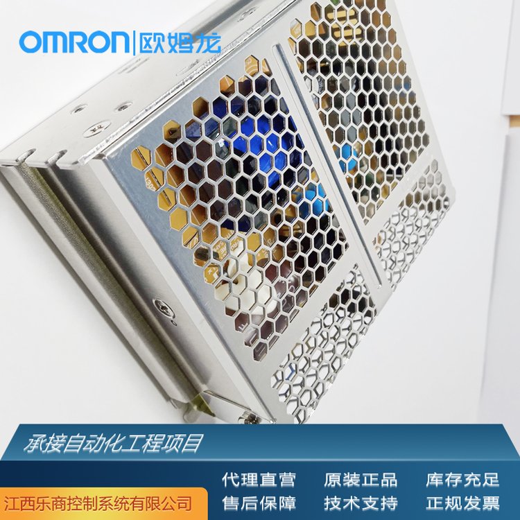 歐姆龍\/OMRONS8FS-G15024CD開(kāi)關(guān)電源代理原廠現(xiàn)貨工業(yè)自動(dòng)化