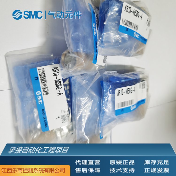 SMCAR40-04BE-B過(guò)濾器全新原裝現(xiàn)貨工業(yè)自動(dòng)化
